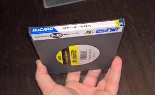 JACKIE CHAN PC ENGINE HU CARD