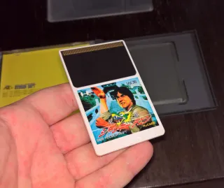 JACKIE CHAN PC ENGINE HU CARD