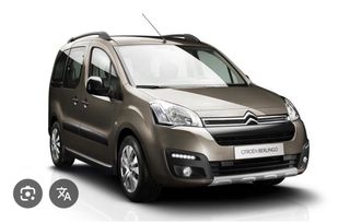 Faro Izquierdo Citroen Berlingo 2015