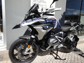 BMW R 1250 GS TROPHY