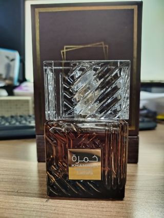 Lattafa Khamrah Qahwa EDP 100ml