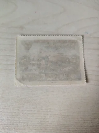 Sello X Gran Premio Internacional Peña Rhin