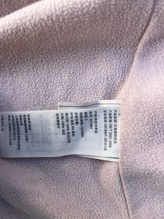 Chaqueta Hollister acolchada Talla S