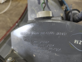 Piloto trasero derecho 22063779 Nissan Muran