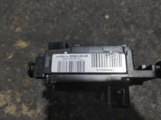 Caja de reles / fusibles 9656086180 Peugeot