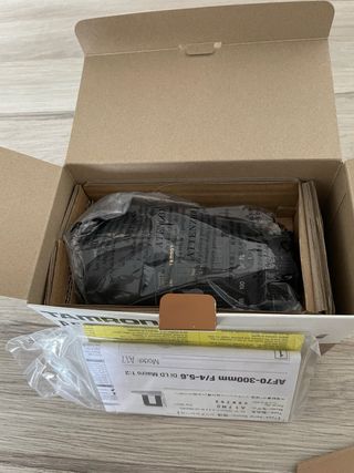 Tamron 70-300 Di LD Macro 1:2 para Nikon