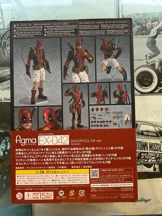Figma Deadpool DX ver. EX-042