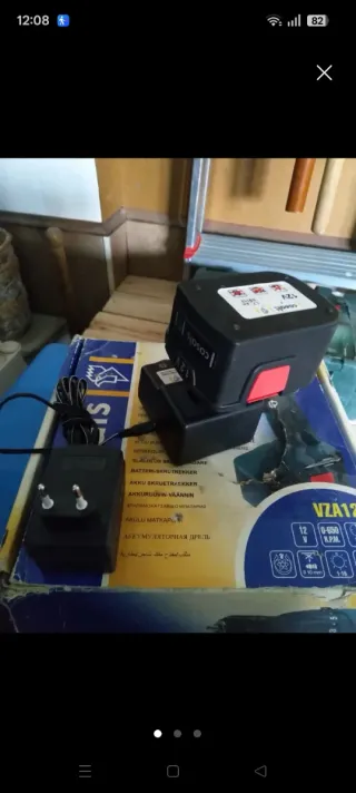 Taladro a batería Casals VZA12