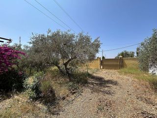 Terreno en venta en Carmona