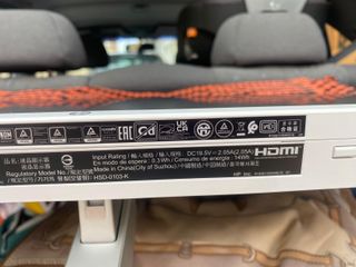 Monitor HP Blanco HSD-0103-K