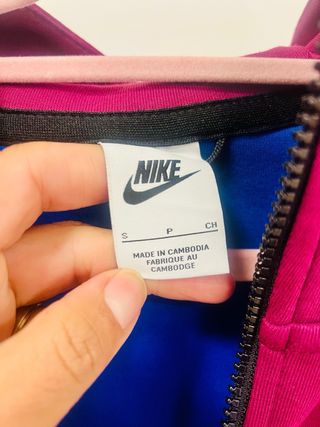 Felpa Nike Tech Uomo/Ragazzo