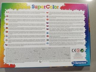 Puzzle La Guardia del Leone Disney 104 pezzi