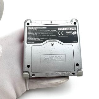 Nintendo GBA SP | Mario vs. Donkey kong | Original