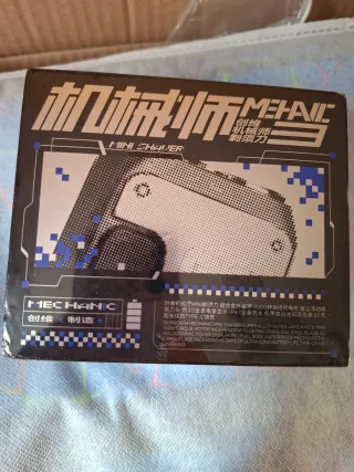 Afeitadora Mechanic Mini Shaver