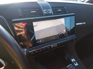 DS DS7 Crossback E-Tense 225 Performance Line Auto 165 kW (225 CV)