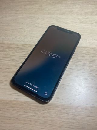 iPhone 12 128GB Negro