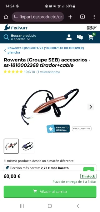 Plancha Vertical Rowenta