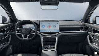 BYD Seal U-Dmi Comfort 2026