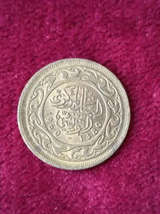 Colección de 12 Monedas Internacionales