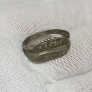 Anillo de Plata Romano con Sello