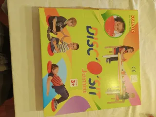 Cojín de equilibrio GYMNIC rojo