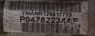 Cremallera de direccion Chrysler 300M 3.5 i V6 24V (252 cv)