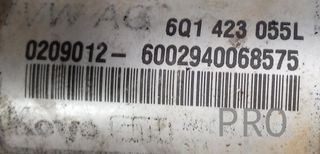 Cremallera de direccion Seat Ibiza III 1.9 TDi (101 cv)