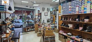 Local comercial en venta en Este-Delicias en Jerez de la Frontera