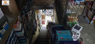 Local comercial en venta en Este-Delicias en Jerez de la Frontera