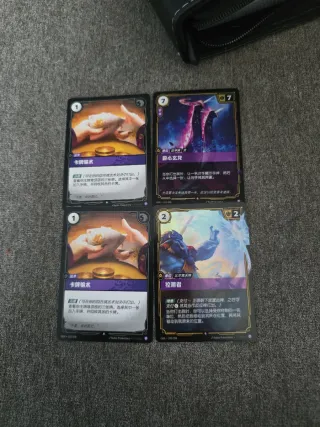 Pacchetto di carte da gioco