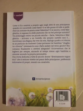 Da grande non voglio fare la principessa