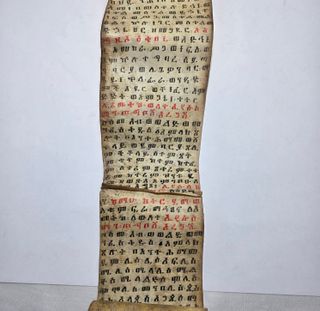 Rotolo Magico Etiope Pergamena XIX Secolo