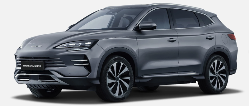 BYD Seal U DM-i DESIGN 2026