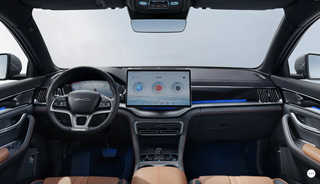 BYD Seal U-Dmi Design 2026