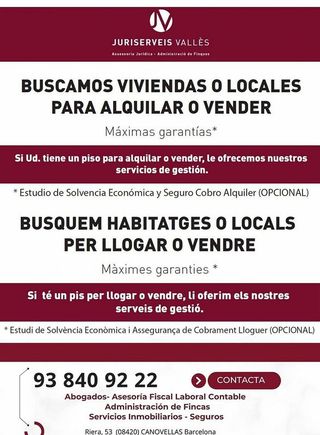 Garaje en alquiler en Cardedeu