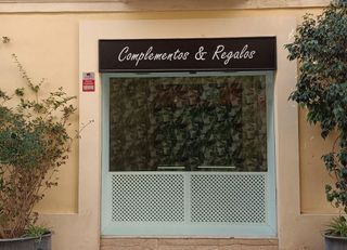 Local comercial en venta en Centro en Jerez de la Frontera