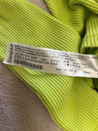 Camiseta verde fosforito