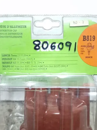 Tapa delco LANCIA.PEUGEOT 504. RENAULT 25-30.VOLVO