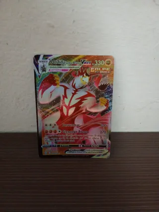 Carta Pokémon Urshifu Golpe Brusco VMAX
