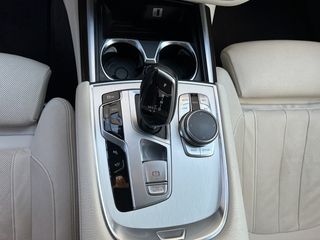 BMW Serie 7 730d 195 kW (265 CV)