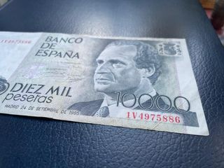 Billete 10.000 pesetas 1985