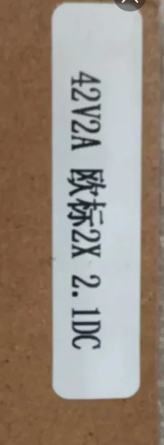 Batería bici eléctrica