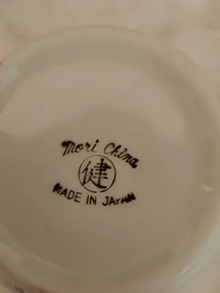 Juego de café porcelana japonesa