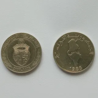 Monedas de TÚNEZ