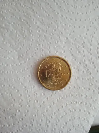 Moneta 20 centesimi Bulgaria 2021