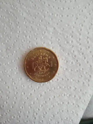 Moneta 20 centesimi Bulgaria 2021