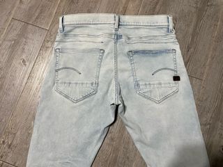 Pantalón vaquero G-Star RAW