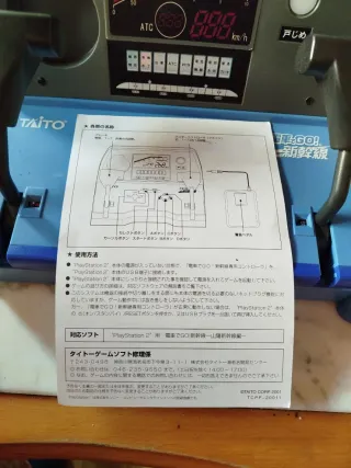 Controlador PS2 Densha de Go Shinkansen Taito
