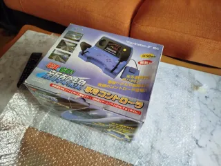 Controlador PS2 Densha de Go Shinkansen Taito