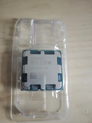 AMD Ryzen 5 7500F